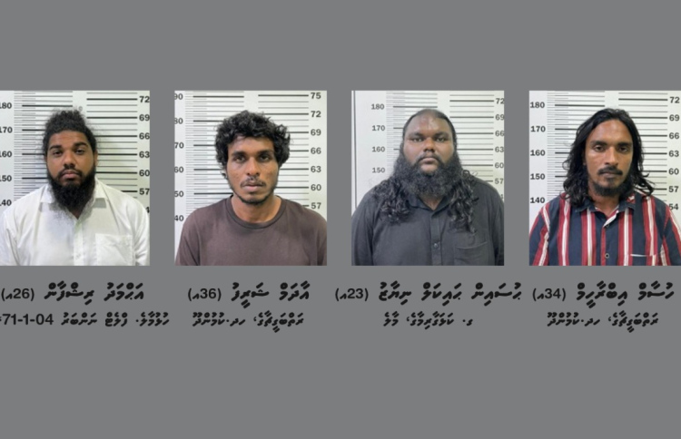 ކާރުގައި މީހަކު ރަހީނުކުރި 5 މީހުން ދޫކޮށްލައިފި