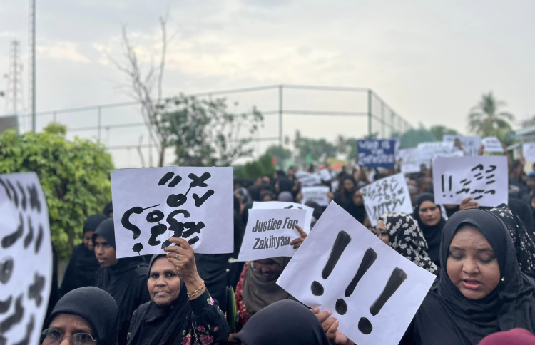ހޮޅުދޫގައި މަރުވި ޒަކިއްޔާގެ ދޮށީ ދަރި ހައްޔަރުކޮށްފި
