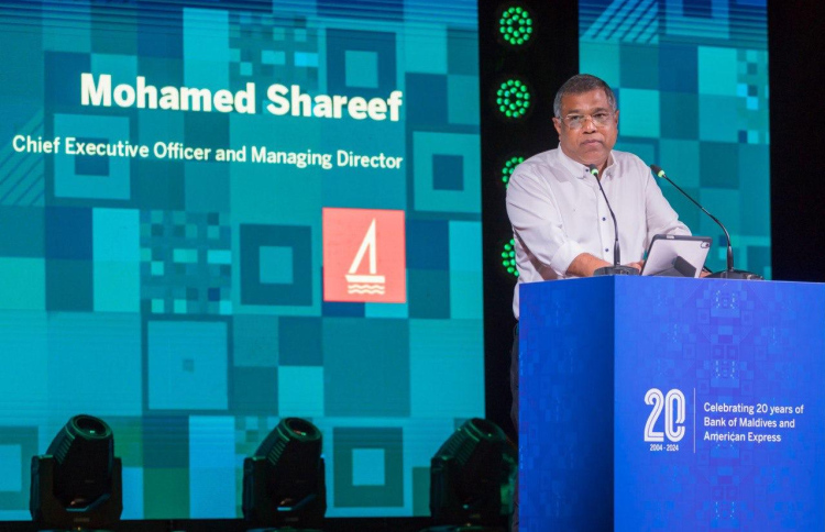 އެމެކްސްއާ އެކު އޮތީ ބަދަހި ގުޅުމެއް: ޝަރީފު