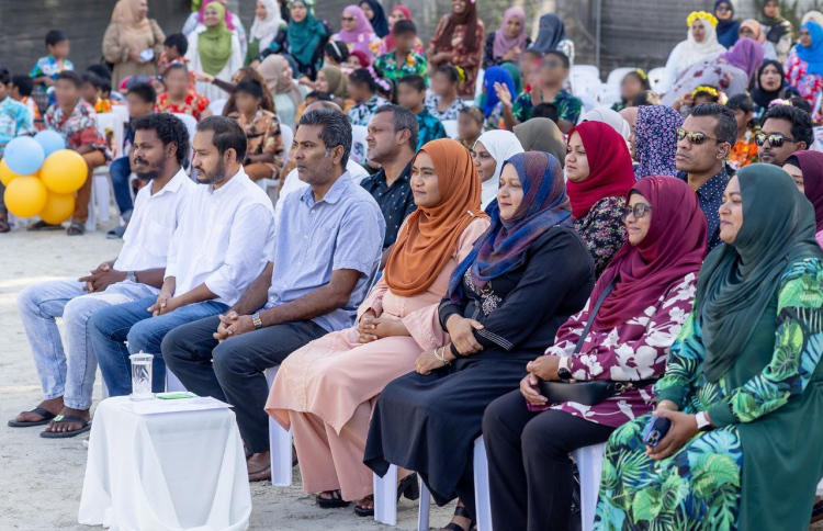 ފިޔަވަތީގެ ކުދިންނަށް އެޗްޑީސީ ފަރާތުން "ފަން ޑޭ"އެއް