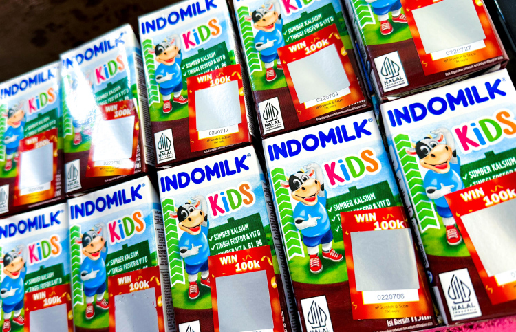 އިންޑޯމިލްކްގެ ބޮޑު އިނާމު ދިނުން އަންނަ ހުކުރު ދުވަހު