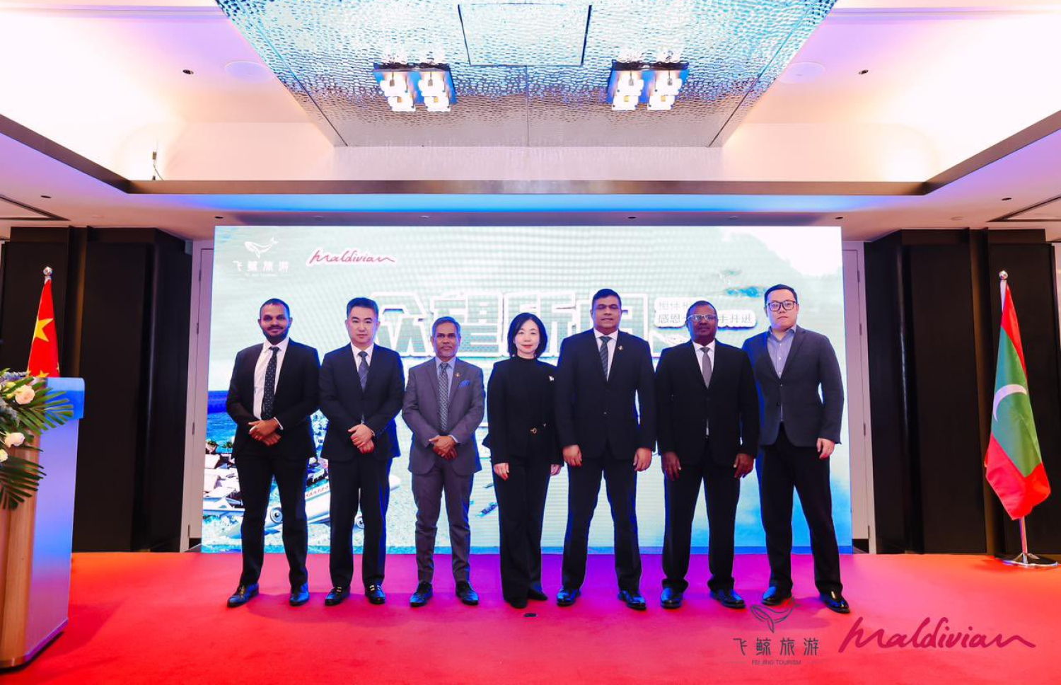 މޯލްޑިވިންގެ ދަތުރުތައް ޗައިނާގެ ހަތަރު ސިޓީއަކަށް ފެށުން ފާހަގަކުރަން ބޭއްވި ރަސްމިއްޔާތު. --ފޮޓޯ: މޯލްޑިވިއަން