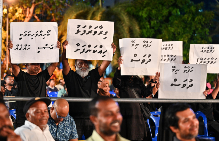 ގޯތީގެ މައްސަލާގައި ހަރުކަށި އަދަބު ދޭން ގޮވާލައިފި