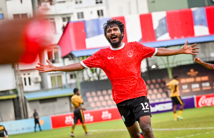 އޭދަފުށީގެ ދުވަހެއް، ދިއްދޫ ކަޓުވާލުމަށްފަހު ކުއާޓާއަށް