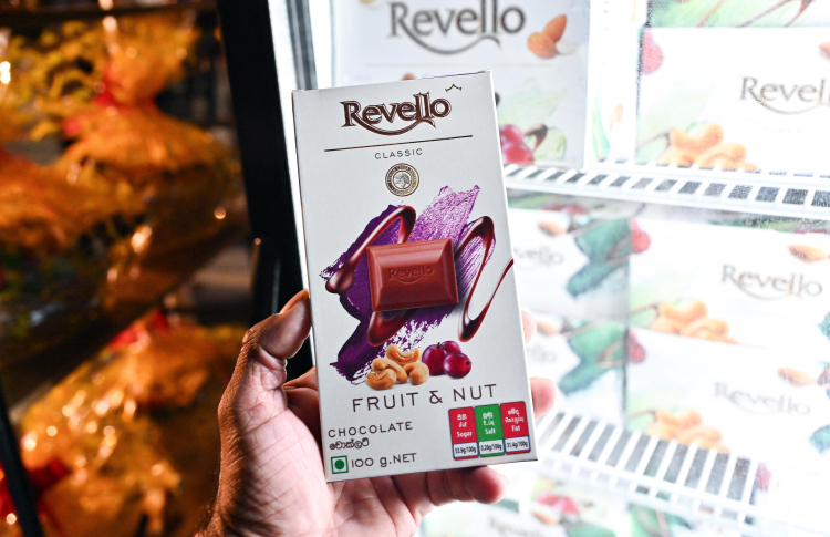 ލަންކާގެ ޕްރިމިއަމް ރެވެލޯ ޗޮކްލެޓް ރާއްޖޭގެ މާކެޓަށް