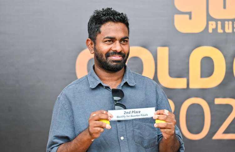 ގުރު ދިމާވެ ފުވައްމުލައް ކުއާޓާއަށް