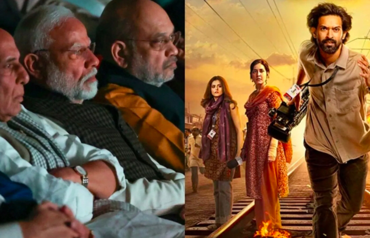 އަހަރެންގެ ފިލްމު ބަލާފައި މޯދީއަށް ރޮވުނު: ވިކްރާ