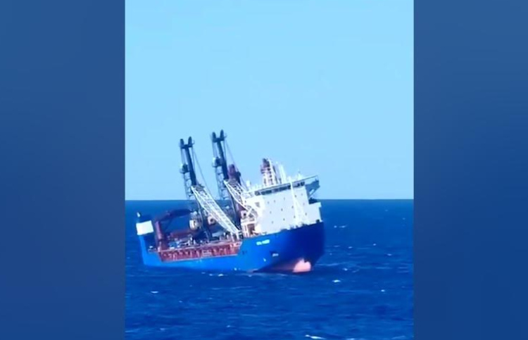 "ޓެރަރިސްޓް ހަމަލާއެއްގައި" ރަޝިޔާގެ ބޯޓެއް ފެތިއްޖެ