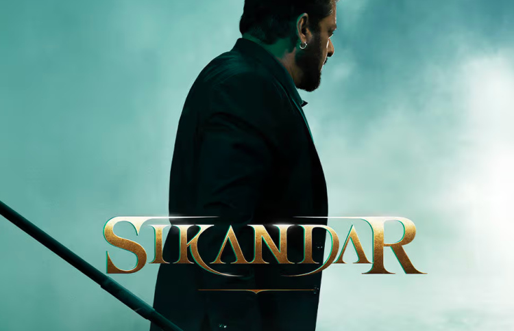 ސަލްމާންގެ "ސިކަންދަރު"ގެ ފުރަތަމަ ފެނިލުން