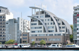 ފޮރިން މިނިސްޓްރީގެ އިމާރާތް