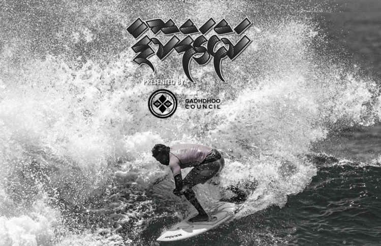 މިއަހަރުގެ ކަޅެގަލެކޮޑާ މުބާރާތް ކެންސަލް