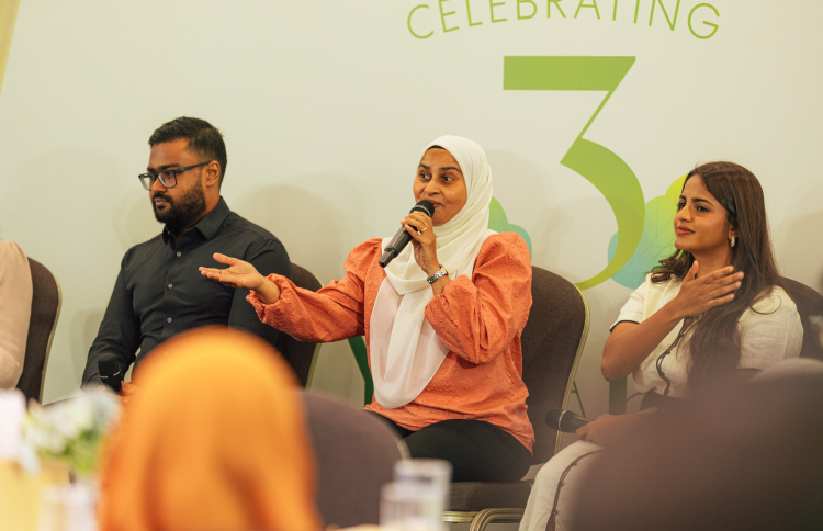 އެޓްމޮސްފިއާފައުންޑޭޝަނަށް ތިން އަހަރު ފުރުން ފާހަގަށްފި