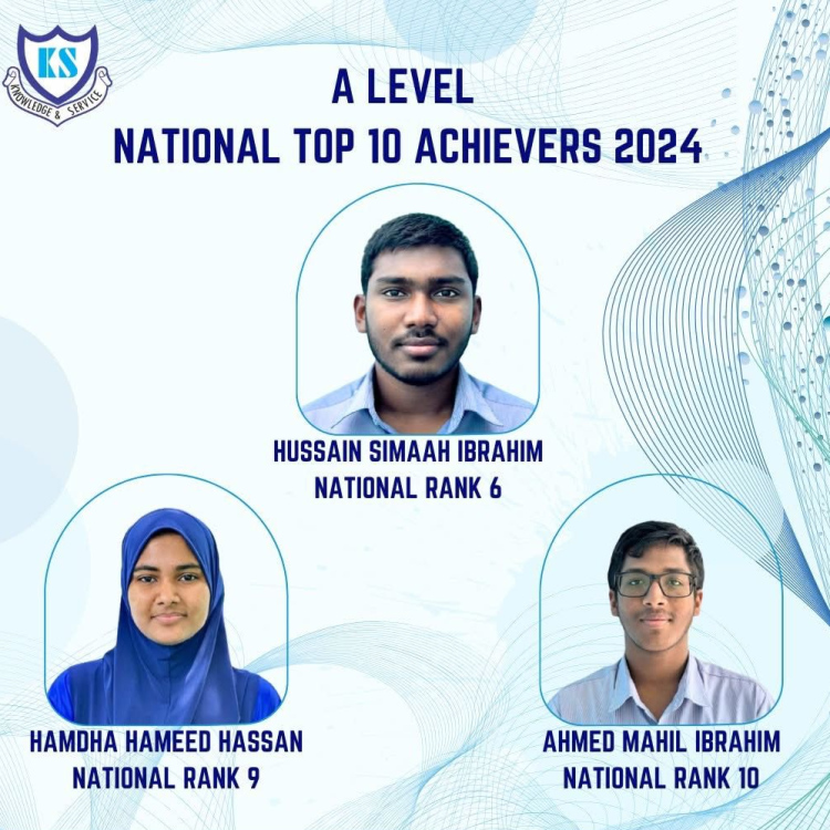 ފުރަތަމަ ފަހަރަށް ކެޔޮދޫ ކުދިން އޭލެވެލް ގަދަ 10ގައި