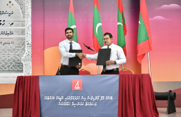 Agreement signing to install a BML ATM in Hulhudhuffaaru -- Photo; President's Office