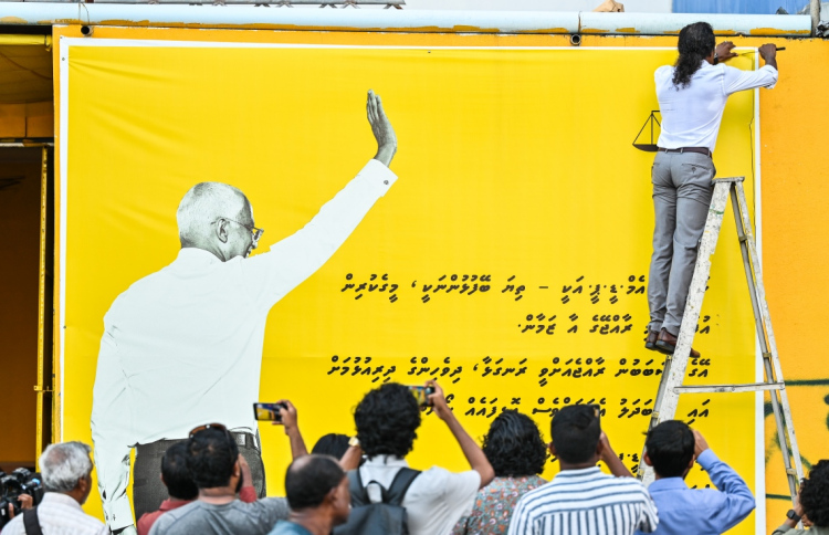 އެމްޑީޕީގެ ހަރުގެ އަތުލި މައްސަލަ އަނބުރާ ގެންގޮސްފި