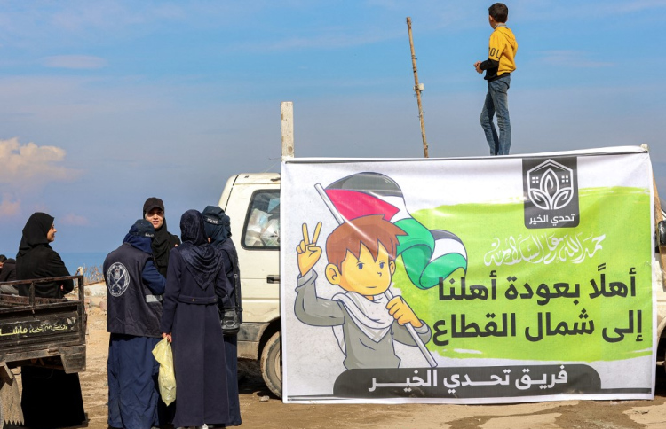 "ޣައްޒާއިން އިޒްރޭލު ކުޑަކަކޫމައްޗަށް ތިރިކޮށްފި"