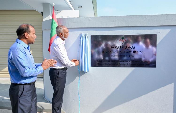 ހޯރަފުށީގެ ހާފްވޭ ހައުސް ރައީސް ހުޅުއްވައިދެއްވައިފި