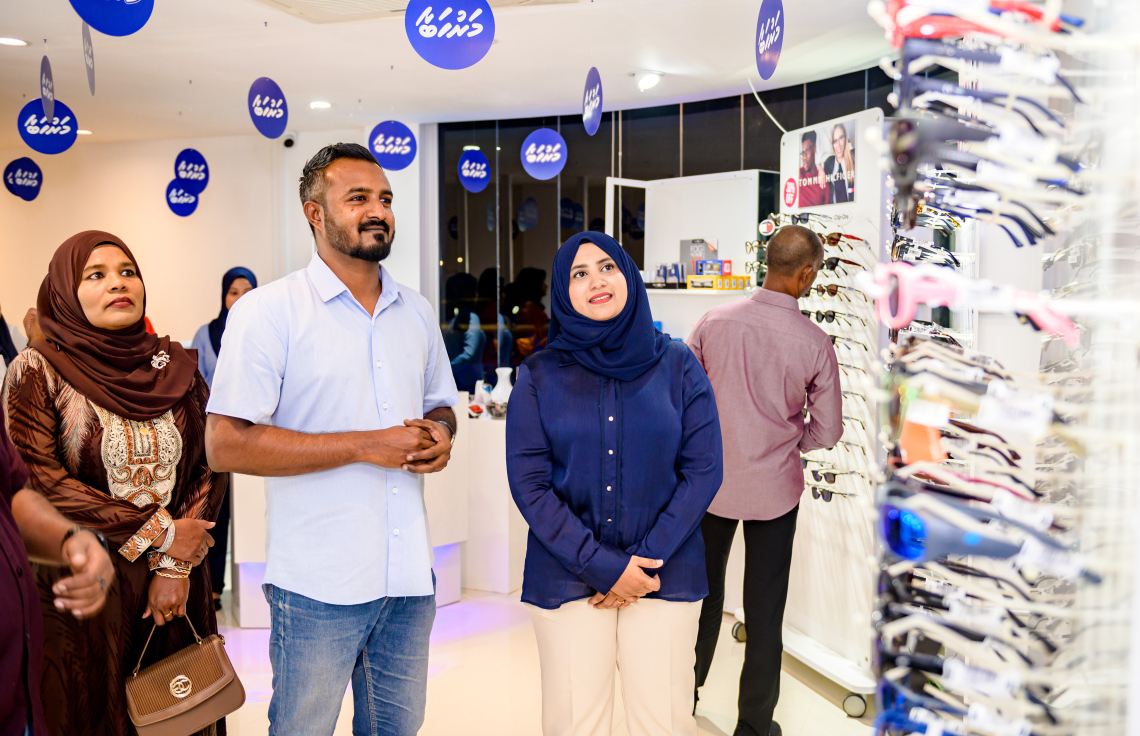 ކުޅުދުއްފުއްޓަށް އައިކެއާގެ އައުޓްލެޓެއް