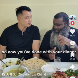 ޝުއައިބް(ވ) އާއި އެޑަމް ----