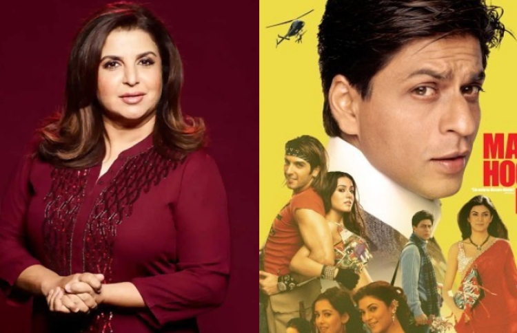 "މޭ ހޫ ނާ"ގެ ސީކުއެލްއެއްގެ މަސައްކަތް ފަށައިފި