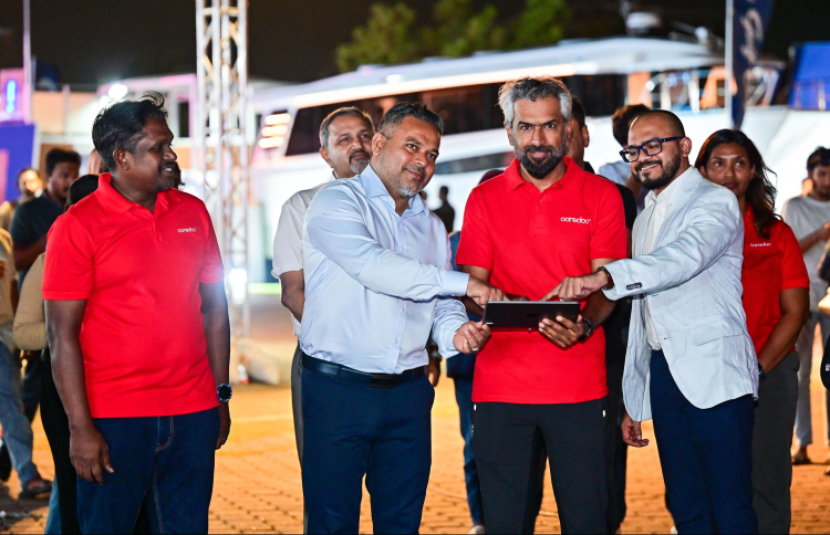 ސެމްސަންގް ސްމާޓް ވޮޗަށް އީސިމް ހިދުމަތް ތައާރަފްކުރަނީ