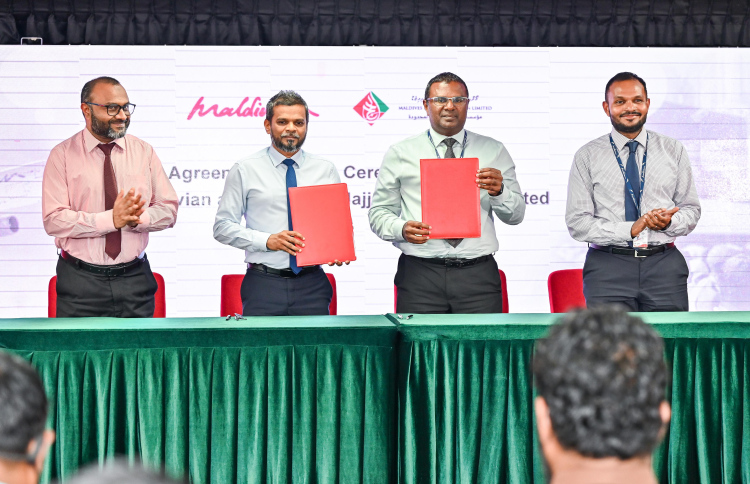 ދިވެހި ހައްޖުވެރިންގެ ދަތުރުތައް ގައުމީ އެއާލައިނުން