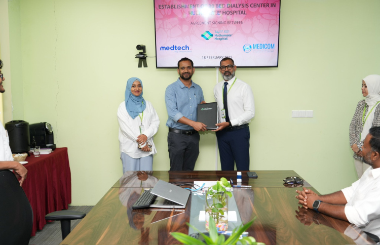 ހުޅުމާލޭގައި 30 އެނދުގެ ޑައިލިސިސް ސެންޓަރެއް ހަދަނީ