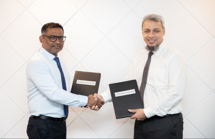 ތިން ރެސްޓޯރެންޓަކާ އެކު އެމްއައިބީގެ ޕްރޮމޯޝަނެއް