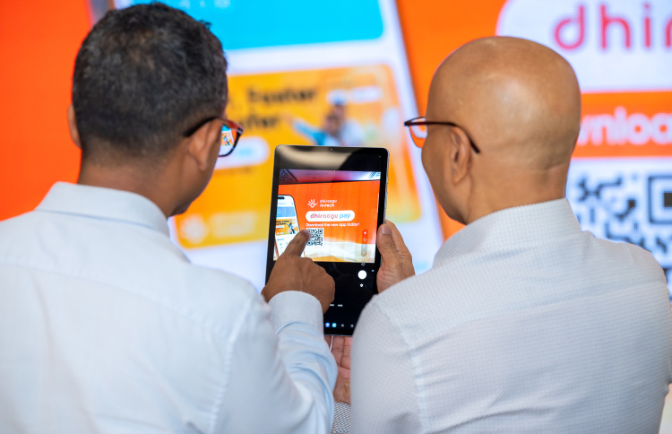 އާ ފީޗާތަކާއެކު "ދިރާގު ޕޭ" ޕްލެޓްފޯމް ތައާރަފްކޮށްފި