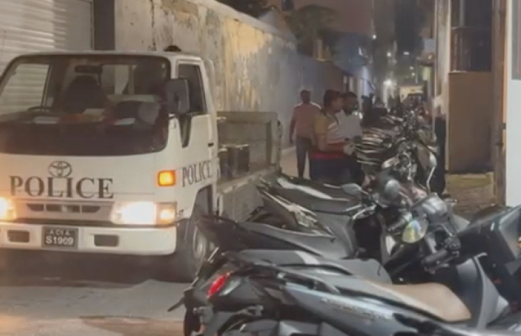 އަތުލައިގަތް ސިނގިރޭޓް ހަވާލުކުރަން ކޯޓުން އަންގައިފި