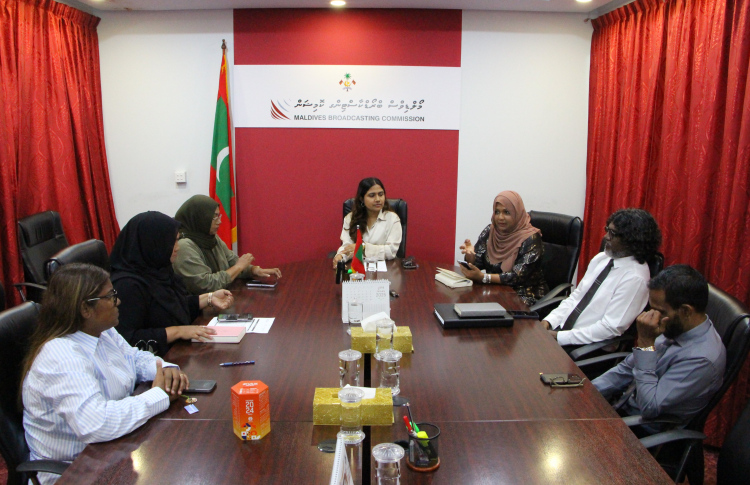 ފުރައްސާރަ މައްސަލާގައި ބްރޯޑްކޮމް މާދަމާ ކޮމިޓީއަށް