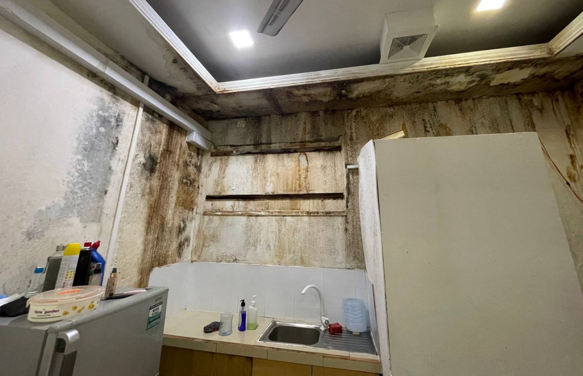 Beynun nukurevey varu vefaivaa ICOM office hingaane imaaraatheh hoadhanee