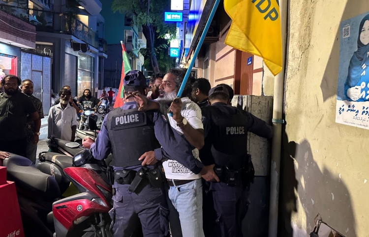 އެމްޑީޕީ މުޒާހަރާގައި ދެއްކި ވާހަކަ ކުށްވެރިކޮށްފި