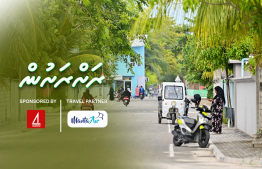 އާބާދީ ކޮންޓްރޯލްކޮށްގެން ހޯދި ޓީވީން އެހެން މަންޒަރެއް