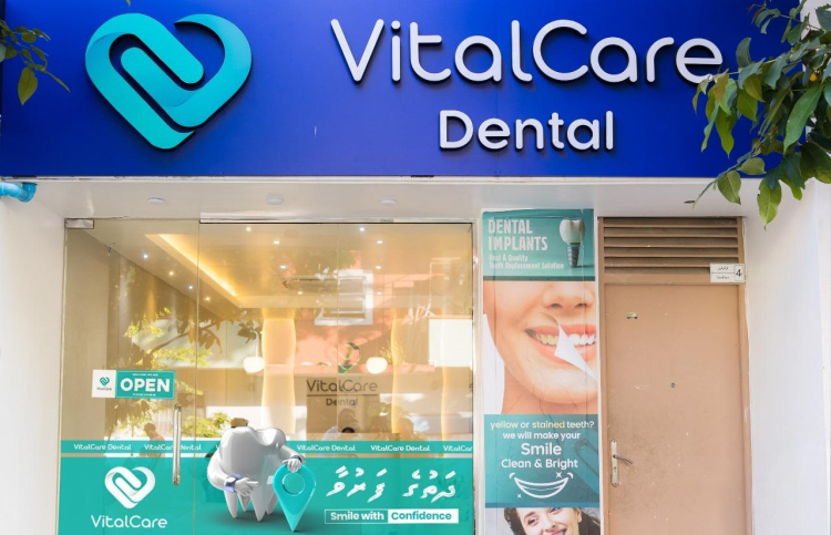 "ވައިޓަލް ކެއާ" ގެ ޑެންޓަލް ކްލިނިކެއް ހުޅުމާލެ އަށް