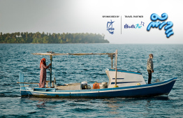 ދިރިއުޅުމުގެ ކާމިޔާބު ދަތުރެއްގެ ހުންގާނުގައި އަނބިމީހާ