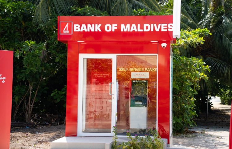 ހއ. އާއި ދ.ގެ އޭޓީއެމުން 25 މިލިއަން ޖަމާކުރި