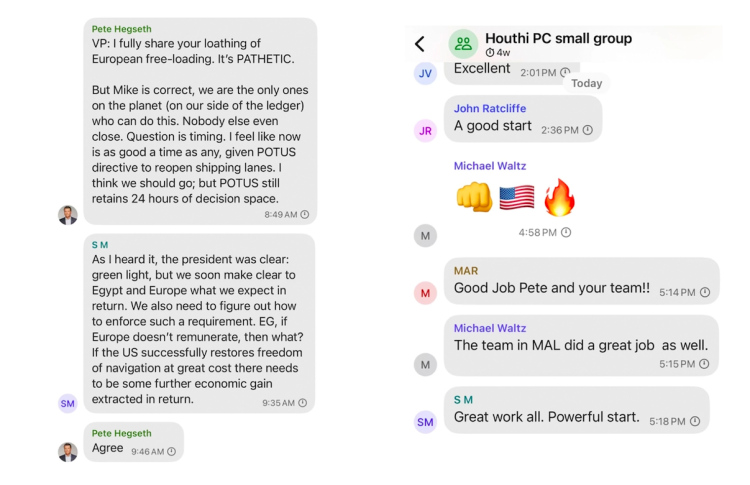 ޔަމަން ހަމަލާގެ ސިއްރު މަޝްވަރާގެ ޗެޓަށް ނޫސްވެރިޔަކު