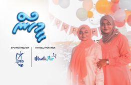 މި ކުދިންނަށް ދިރިއުޅުމަކީ މައިންބަފައިންގެ ގުރުބާނީ