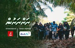 ކެނދިކުޅުދޫގެ ހަޒާނާ ތެރެއަށް ވަންނަ ފައުޖު