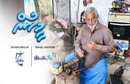 މުހައްމަދު މި ހިންގަނީ މަސްވެރިންގެ ބުޅި ފެކްޓަރީ