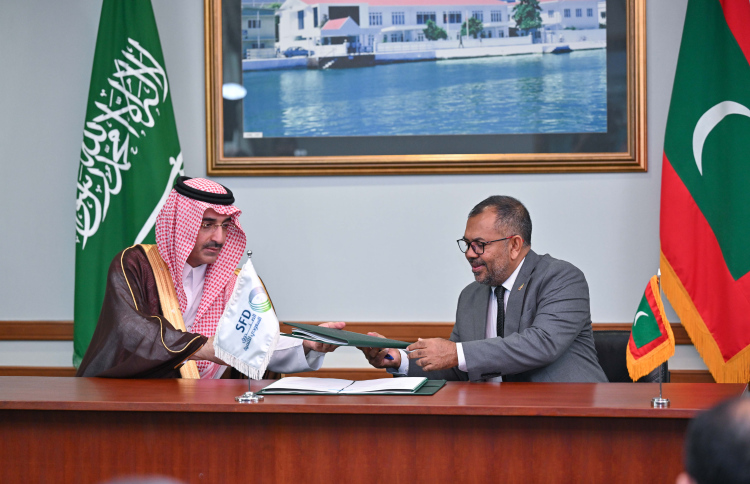 ސައުދީ ފަންޑުން އިތުރު 17 މިލިއަން ޑޮލަރުގެ ލޯނެއް