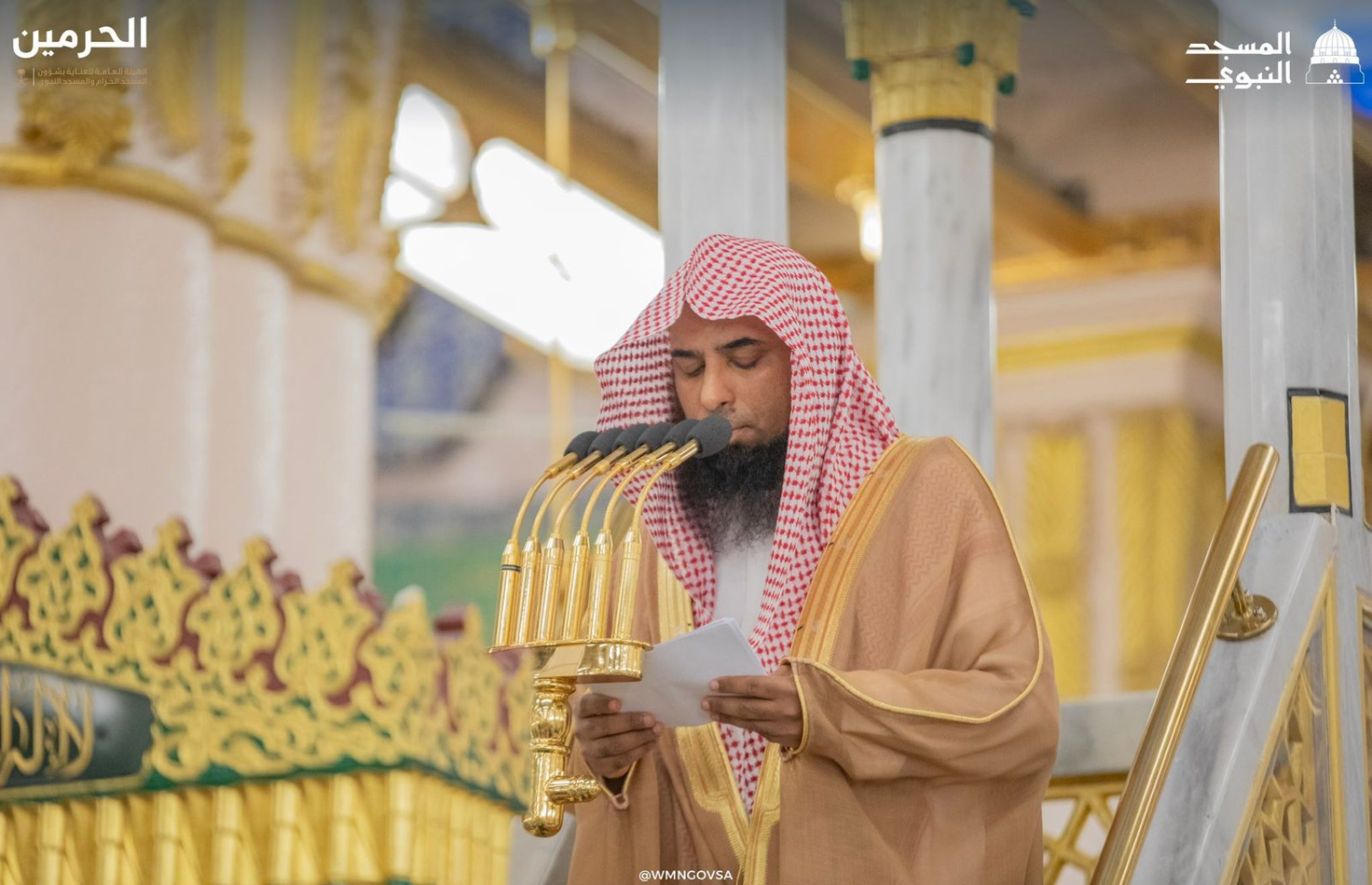 މަދީނާގެ ހަރަމްފުޅުގެ އިމާމް އަދި ހަތީބު ޑރ. ސަލާހުލްބުދައިރު ރާއްޖެ ވަޑައިގަންނަވަނީ.