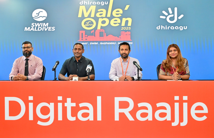 "ދިރާގު މާލެ އޯޕަން" ސުވިމިން މުބާރާތުގެ ފުރުސަތު