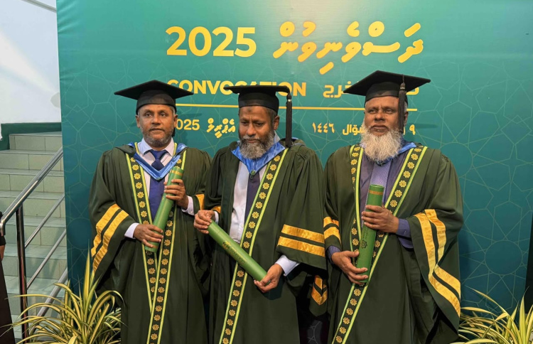 ލޯފަން ތިންބެއިންނަށް އޮތީ ޕީއެޗްޑީ، ދޫދިނުމެއް ނެތް!