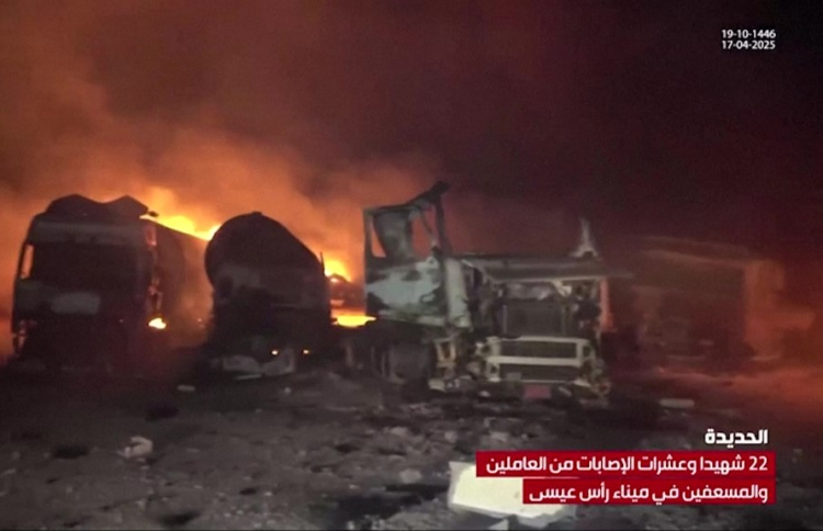 ޔަމަނަށް އެމެރިކާގެ އަނިޔާ ބޮޑު ދުވަހެއް، 74 މަރު