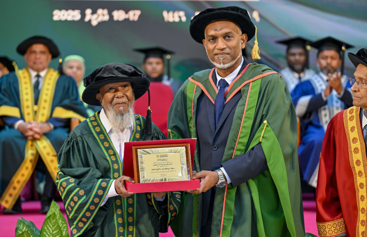 ޝައިހު އިސްމާއިލަށް އައިޔޫއެމްގެ އޮނަރަރީ ޑޮކްޓަރޭޓްކަން