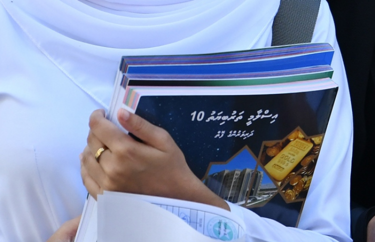 ދަރިވަރުން "ޖާމިނު" ނުވި ސުވާލު ސޯޝަލްމީޑިއާއަށް