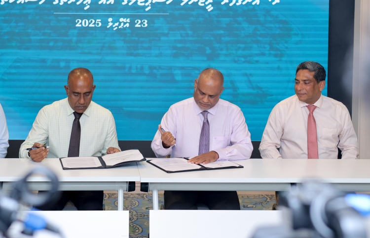 ޓާޝަރީ ދެ ހޮސްޕިޓަލް އަޅަން ހަވާލުކޮށްފި