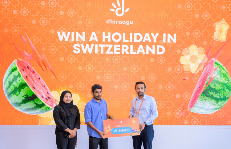 ދިރާގުން ސުވިޓްޒަލޭންޑް ދަތުރުގެ ނަސީބުވެރިޔާ ހޮވައިފި